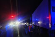 ΣΥΜΒΑΙΝΕΙ ΤΩΡΑ: Θανατηφόρο τροχαίο στο Οριό του Δήμου Κύμης-Αλιβερίου μετά από πλαγιομετωπική σύγκρουση φορτηγού με ΙΧ (φωτο)