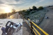 Νεκρός νεαρός σε τροχαίο στο Βασιλικό