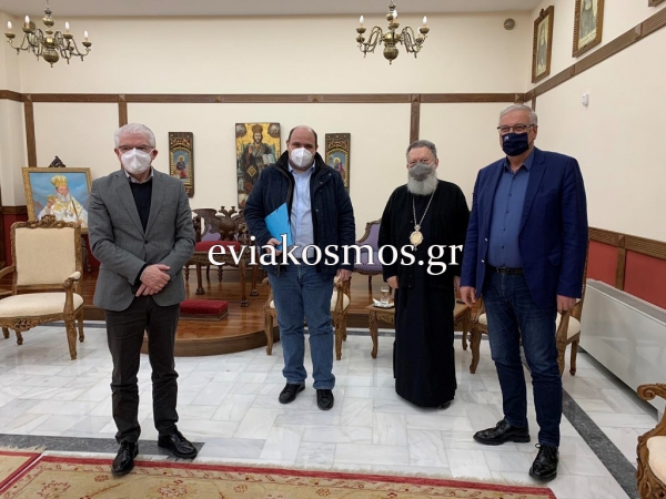 Ο Μητροπολίτης Χαλκίδος κ.κ. Χρυσόσομος έδωσε υπόμνημα στον Υφυπουργό Τριαντόπουλο που αφορά έργα ανάπλασης εκκλησιαστικού ενδιαφέροντος της Β. Εύβοιας