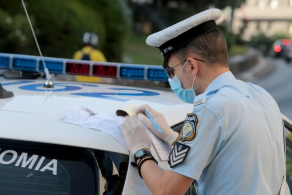 Συνολικά 24 παραβάσεις βεβαίωσε η αστυνομία στην Εύβοια- Δε συμμορφώνεται ο κόσμος …