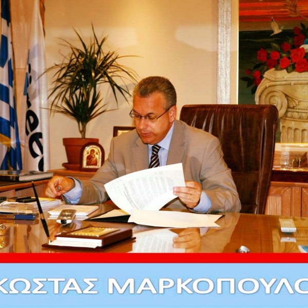 Κ. Μαρκόπουλος: «Να προσέξει η Κυβέρνηση με το νέο Νοσοκομείο της Χαλκίδας»
