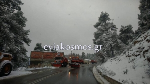 Η επέλαση του χιονιά ήρθε από το Βορρά στην Εύβοια- Δείτε που χιονίζει…