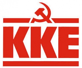 Συγκεντρώσεις του KKE στην Εύβοια