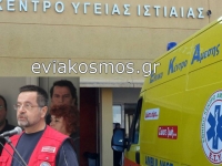 Νίκος Κόκκος: «Το ΕΚΑΒ στην Εύβοια έχει το κύριο υγειονομικό έργο στην Περιφέρεια»- Αυξήθηκε η κίνηση στο Νοσοκομείο Χαλκίδας- Τι γίνεται με τη μετεγκατάσταση του ΕΚΑΒ στη Χαλκίδα – Πότε συστήνεται Σταθμός στο Αλιβέρι