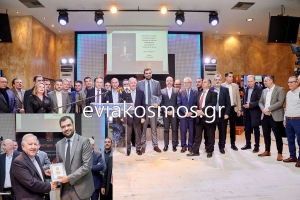 Ο Υφυπουργός Παύλος Μαρινάκης στην κοπή της πίτας του Επιμελητηρίου Βοιωτίας (ΦΩΤΟ)