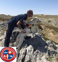 Στέργιος Γαλανάκης: Σκέψεις και συναισθήματα του εθελοντή διασώστη επικεφαλής της ομάδας Κ9 της Ομάδας Έρευνας και Διάσωσης Ευβοίας μετά από μία πετυχημένη αποστολή στο βουνό