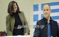 Αντιπρόεδρος του Δ.Σ η Αρετή Μπάτσα και Γραμματέας παμψηφεί ο Κώστας Κέκης
